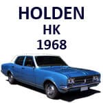Holden HK Workshop Service Repair Manual